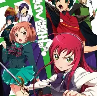 Hataraku Maou-sama!