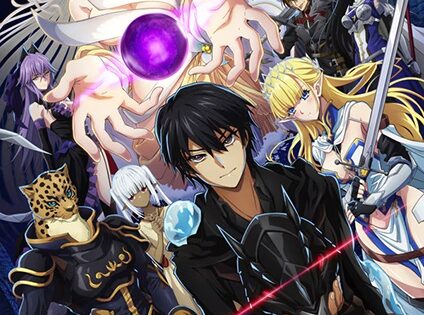 Hazurewaku no “Joutai Ijou Skill” de Saikyou ni Natta Ore ga Subete wo Juurin suru made