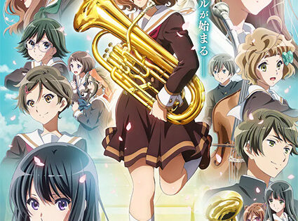 Hibike! Euphonium 3