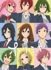 Horimiya