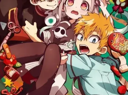 Jibaku Shounen Hanako-kun