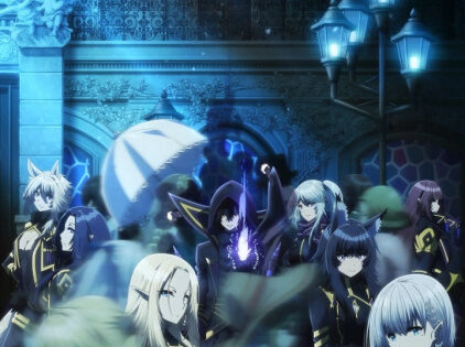 Kage no Jitsuryokusha ni Naritakute!