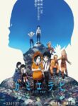 Kamierabi 2nd Season