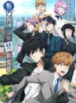 Kamonohashi Ron no Kindan Suiri 2nd Season