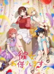 Kanojo, Okarishimasu 2nd Season