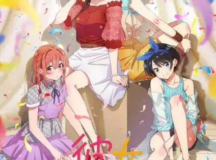 Kanojo, Okarishimasu 2nd Season