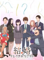 Kekkon suru tte, Hontou desu ka