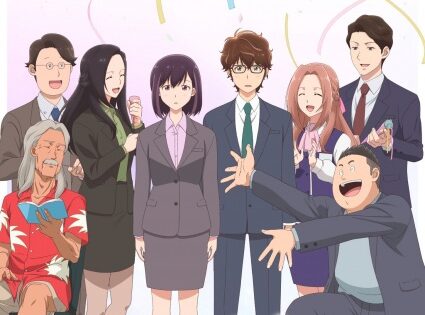 Kekkon suru tte, Hontou desu ka