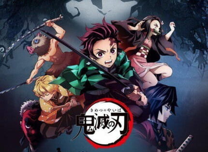 Kimetsu no Yaiba