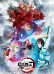 Kimetsu no Yaiba: Katanakaji no Sato-hen