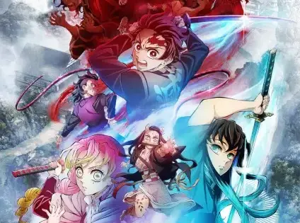 Kimetsu no Yaiba: Katanakaji no Sato-hen