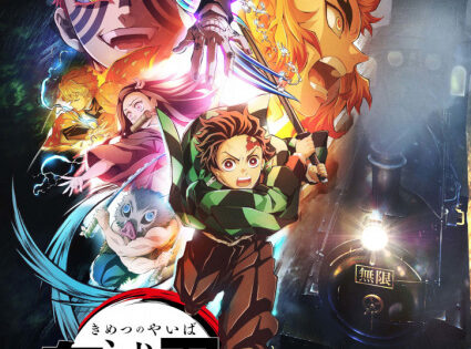 Kimetsu no Yaiba: Mugen Ressha-hen