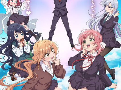 Kimi no Koto ga Daidaidaidaidaisuki na 100-nin no Kanojo