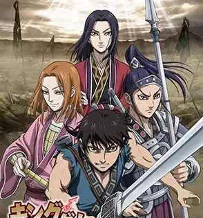 Kingdom 2nd Season