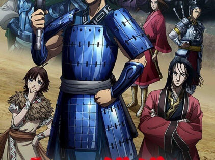 Kingdom 3rd Season