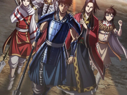 Kingdom 4th Season