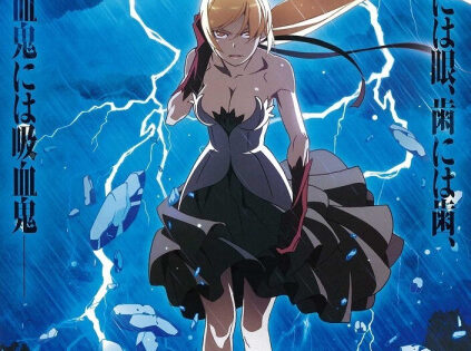 Kizumonogatari II: Nekketsu-hen