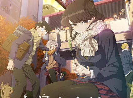 Komi-san wa, Comyushou desu. 2nd Season