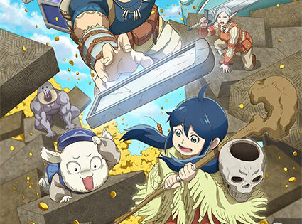 Kono Sekai wa Fukanzen Sugiru