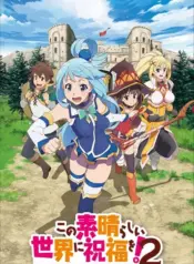 Kono Subarashii Sekai ni Shukufuku wo! 2