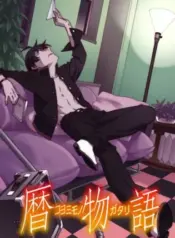 Koyomimonogatari