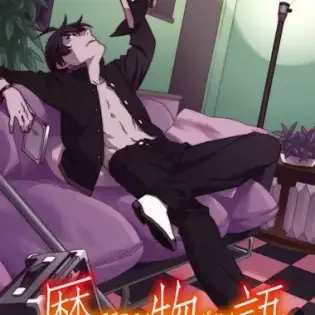 Koyomimonogatari