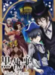 Kuroshitsuji: Book of Circus