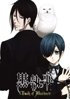 Kuroshitsuji: Book of Murder