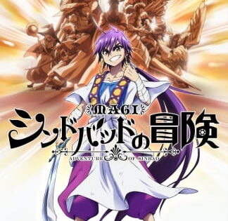 Magi: Sinbad no Bouken