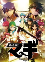 Magi: The Labyrinth of Magic
