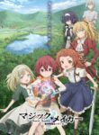 Magic Maker: Isekai Mahou no Tsukurikata