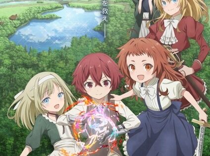 Magic Maker: Isekai Mahou no Tsukurikata