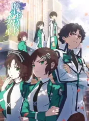 Mahouka Koukou no Rettousei 3rd Season