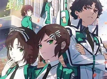 Mahouka Koukou no Rettousei 3rd Season