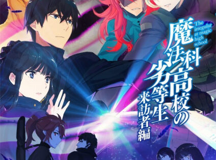 Mahouka Koukou no Rettousei: Raihousha-hen
