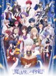Mahoutsukai no Yakusoku