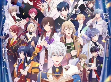 Mahoutsukai no Yakusoku