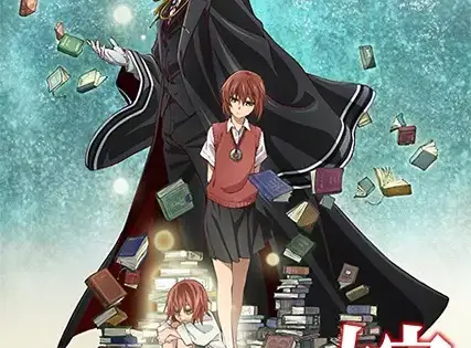 Mahoutsukai no Yome: Hoshi Matsu Hito
