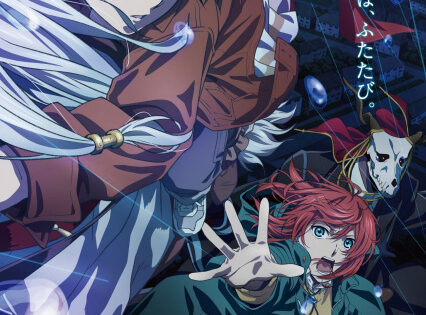 Mahoutsukai no Yome: Nishi no Shounen to Seiran no Kishi