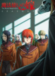 Mahoutsukai no Yome Season 2