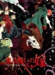 Mahoutsukai no Yome Season 2 Part 2