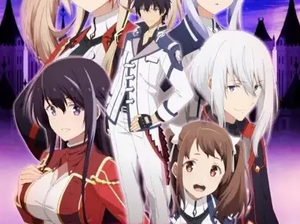 Maou Gakuin no Futekigousha: Shijou Saikyou no Maou no Shiso, Tensei shite Shison-tachi no Gakkou e Kayou