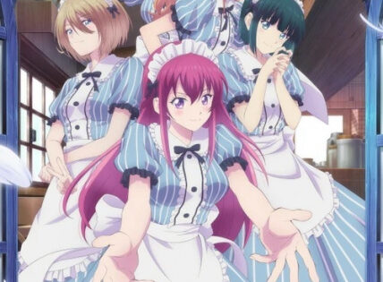 Megami no Café Terrace