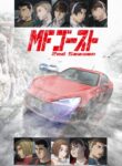 MF Ghost 2nd Season