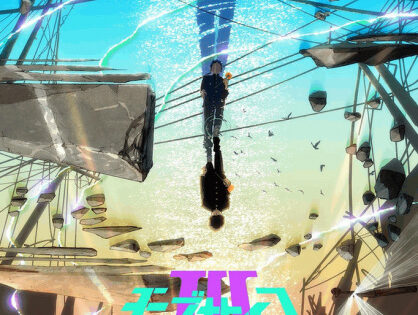 Mob Psycho 100 III