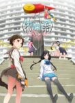 Monogatari Series: Off & Monster Season