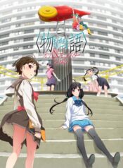 Monogatari Series: Off & Monster Season