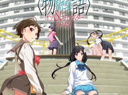 Monogatari Series: Off & Monster Season