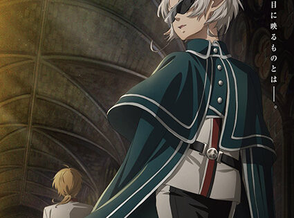Mushoku Tensei II: Isekai Ittara Honki Dasu – Shugo Jutsushi Fitz