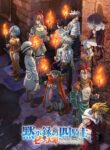Nanatsu no Taizai: Mokushiroku no Yonkishi 2nd Season